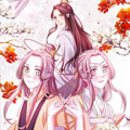 极品女相腹黑皇漫画免费阅读_极品女相腹黑皇在线漫画观看