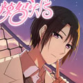 极品辣妈好V5漫画免费阅读_极品辣妈好V5在线漫画观看