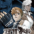 格技3班漫画免费阅读_格技3班在线漫画观看