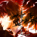 梦·界漫画免费阅读_梦·界在线漫画观看