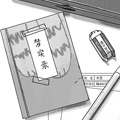 梦实录漫画免费阅读_梦实录在线漫画观看