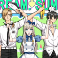 梦幻之夏漫画免费阅读_梦幻之夏在线漫画观看