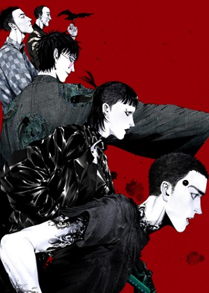 楚乌漫画免费阅读_楚乌在线漫画观看
