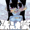 次元大学漫画免费阅读_次元大学在线漫画观看