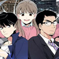 欢迎来到不死城漫画免费阅读_欢迎来到不死城在线漫画观看