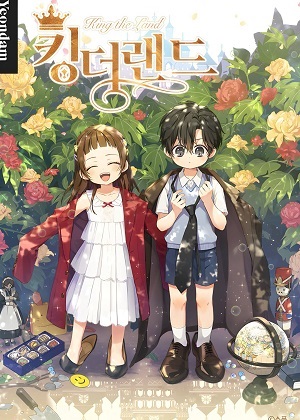欢迎来到王之国漫画免费阅读_欢迎来到王之国在线漫画观看