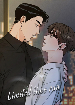 沉迷其中漫画免费阅读_沉迷其中在线漫画观看