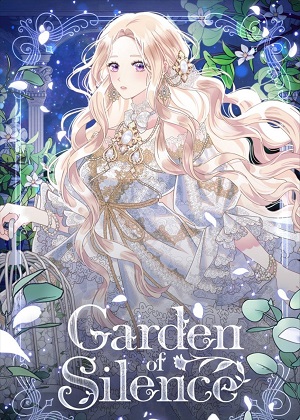 沉默的花园漫画免费阅读_沉默的花园在线漫画观看