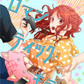 浪漫杀手漫画免费阅读_浪漫杀手在线漫画观看