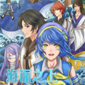 海面之上漫画免费阅读_海面之上在线漫画观看