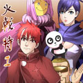 火戟特工漫画免费阅读_火戟特工在线漫画观看
