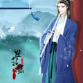 点红录漫画免费阅读_点红录在线漫画观看
