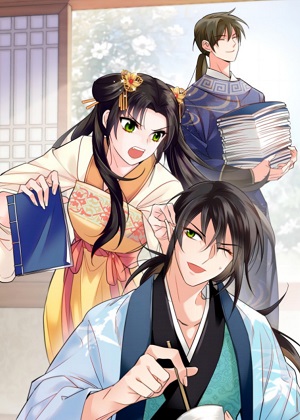 爹你今天读书了吗漫画免费阅读_爹你今天读书了吗在线漫画观看