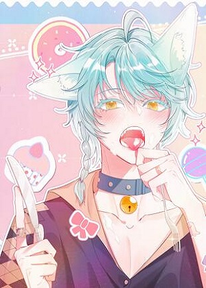 狐搅蛮缠漫画免费阅读_狐搅蛮缠在线漫画观看