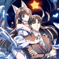 狐狸的本命年法则漫画免费阅读_狐狸的本命年法则在线漫画观看