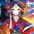 狐说魃道漫画免费阅读_狐说魃道在线漫画观看