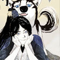 狗王漫画免费阅读_狗王在线漫画观看