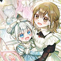 独占小公主宠爱之后，所有人都开始对我着迷漫画免费阅读_独占小公主宠爱之后，所有人都开始对我着迷在线漫画观看