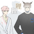 狸狸漫画免费阅读_狸狸在线漫画观看