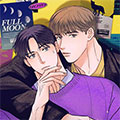 狼人之恋漫画免费阅读_狼人之恋在线漫画观看