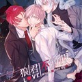 狼君不可以漫画免费阅读_狼君不可以在线漫画观看