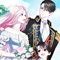 男主的父亲拒绝解除婚约漫画免费阅读_男主的父亲拒绝解除婚约在线漫画观看
