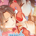 男女异星汪漫画免费阅读_男女异星汪在线漫画观看
