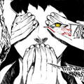 疯狂盛宴漫画免费阅读_疯狂盛宴在线漫画观看
