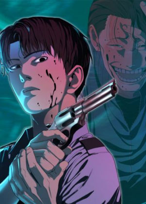 疯颜档案漫画免费阅读_疯颜档案在线漫画观看