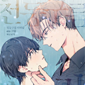 疾风骤雨漫画免费阅读_疾风骤雨在线漫画观看