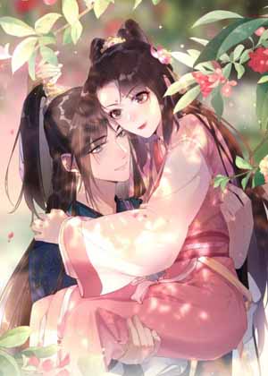 皇叔宠我入骨漫画免费阅读_皇叔宠我入骨在线漫画观看