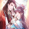 皇太妃也要谈恋爱漫画免费阅读_皇太妃也要谈恋爱在线漫画观看