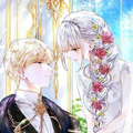 皇太子的未婚妻漫画免费阅读_皇太子的未婚妻在线漫画观看