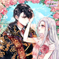 皇妃只想做花瓶漫画免费阅读_皇妃只想做花瓶在线漫画观看