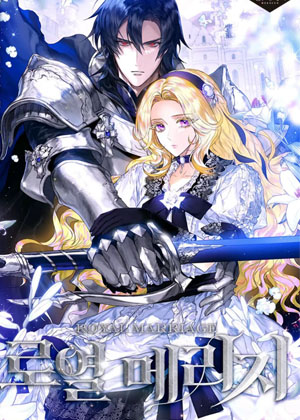 皇家玛丽漫画免费阅读_皇家玛丽在线漫画观看