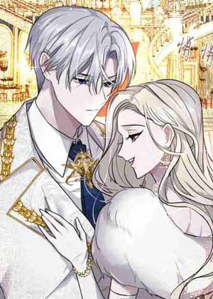 皇帝的新情人漫画免费阅读_皇帝的新情人在线漫画观看
