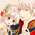 皇帝的独生女第四季漫画免费阅读_皇帝的独生女第四季在线漫画观看