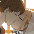 看不见的男友漫画免费阅读_看不见的男友在线漫画观看