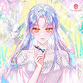 离婚策略漫画免费阅读_离婚策略在线漫画观看