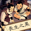 秘卷漫画免费阅读_秘卷在线漫画观看