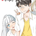 秘变终末之书漫画免费阅读_秘变终末之书在线漫画观看