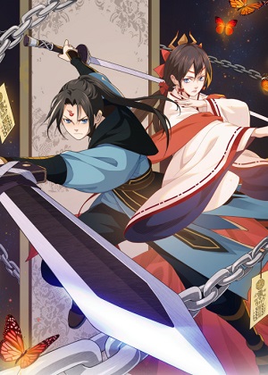 空降除妖师漫画免费阅读_空降除妖师在线漫画观看