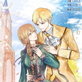 穿书女配在线营业漫画免费阅读_穿书女配在线营业在线漫画观看