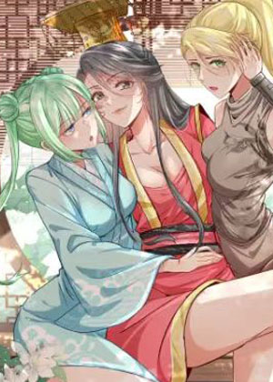 穿越成女帝的直男要怎么打江山漫画免费阅读_穿越成女帝的直男要怎么打江山在线漫画观看