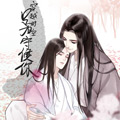 穿越时空只为守候你漫画免费阅读_穿越时空只为守候你在线漫画观看