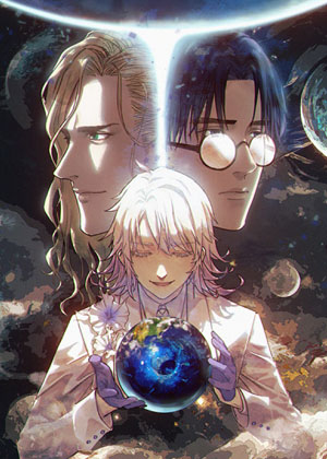穿越重生管理局漫画免费阅读_穿越重生管理局在线漫画观看