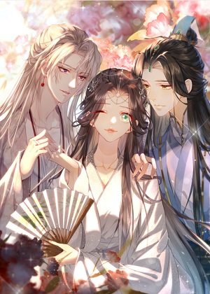 穿进书里当师尊漫画免费阅读_穿进书里当师尊在线漫画观看
