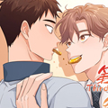 第三种结局漫画免费阅读_第三种结局在线漫画观看