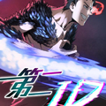 第二ID漫画免费阅读_第二ID在线漫画观看