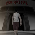 类人漫画免费阅读_类人在线漫画观看